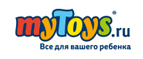 Play-Doh -20%
 - Хорлово