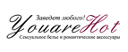 Самое красивое сексуальное белье со скидкой до -30%!* - Хорлово