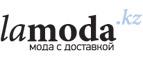 Скидки до 70% + дополнительно 10% по промо-коду на женскую коллекцию! - Хорлово