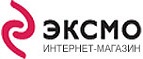 Cкидка 15% на подборку лучших книг сентября! - Хорлово